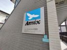バーナルヒルズⅡBの間取り画像