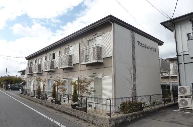 アメニティハイツ Aの外観画像