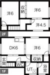 一宮市三ツ井戸建ての間取り画像