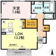 エステート はなみずき A棟の間取り画像