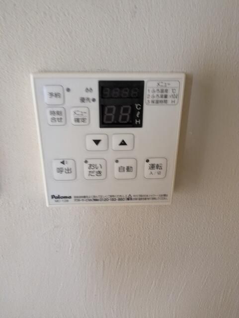 バスルーム