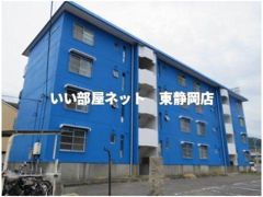ウンノマンションの外観画像