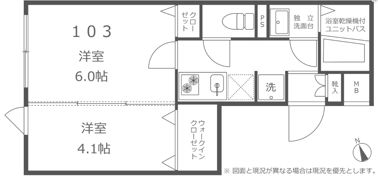 COCOCUBE馬込の間取り画像