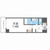 アーデンタワー西本町の間取り画像