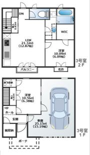 ヴィラアイビスの間取り画像
