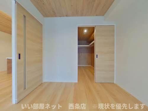 洋室