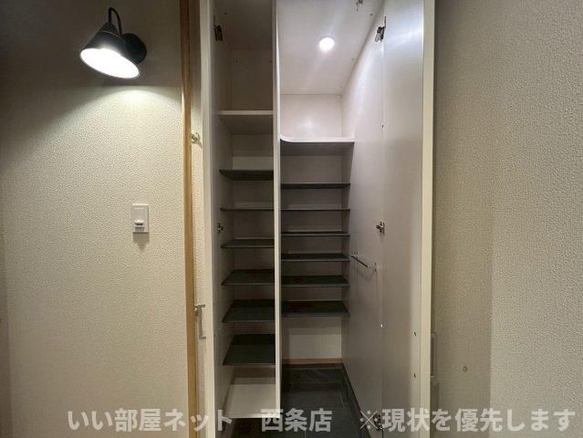 収納