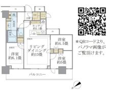 ザ・タワー十条の間取り画像
