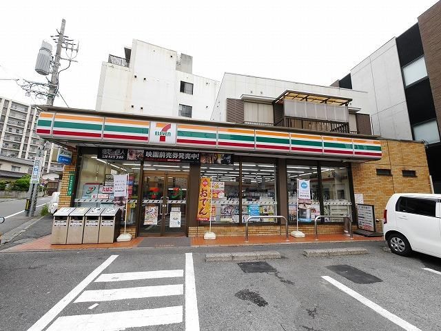 セブンイレブン(450m)