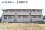 アルベラータの間取り画像