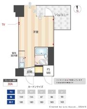 メインステージ王子駅前の間取り画像