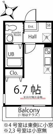 ハーミットクラブハウスソフィア横浜金沢八景の間取り画像