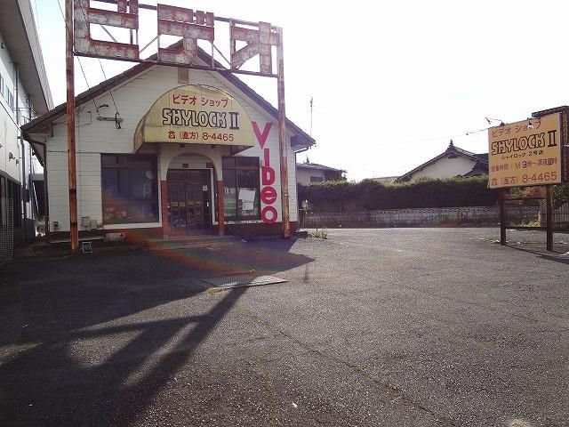 シャイロック2号店 (1260m)