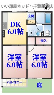 サニーコーポ・ハセベの間取り画像