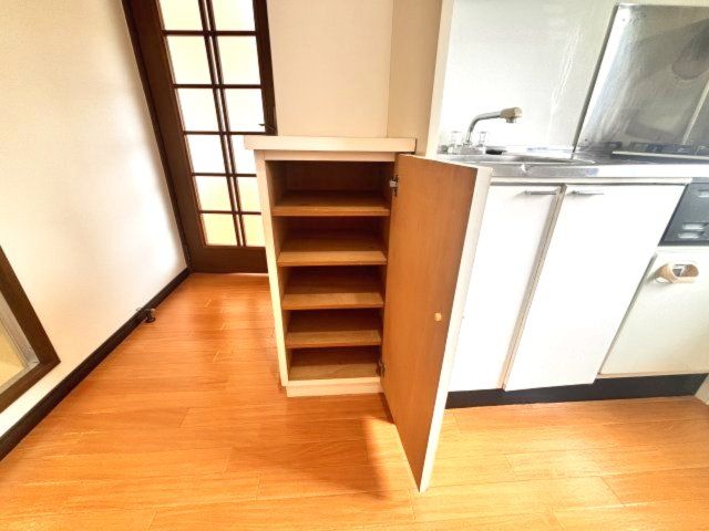 収納