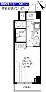 フェニックス横須賀中央の間取り画像
