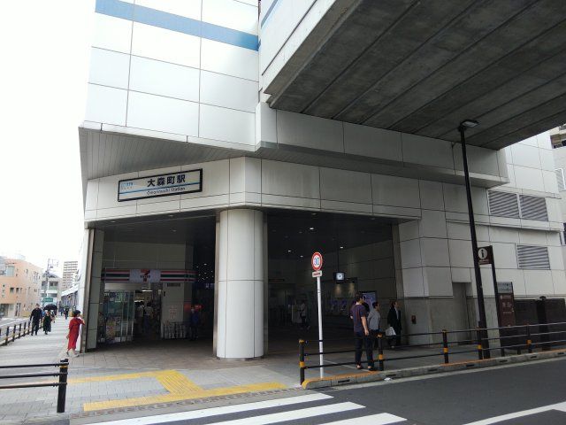 近くに施設あり