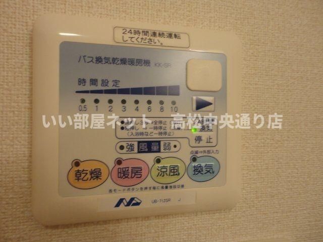 バスルーム