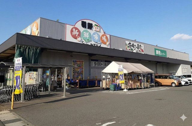 近くに施設あり