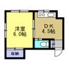 さいわいハウスの間取り画像