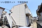 第1タウニィ宮崎の外観