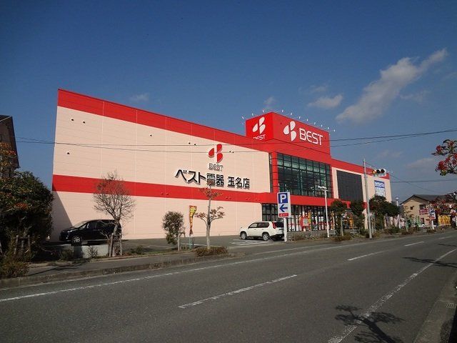 ベスト電器まで90m