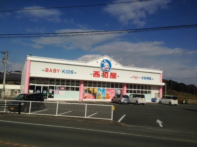 西松屋まで450m