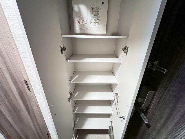 収納