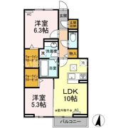 メゾンエールYの間取り画像