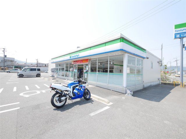 ファミリーマート 上曽根新町店(2350m)