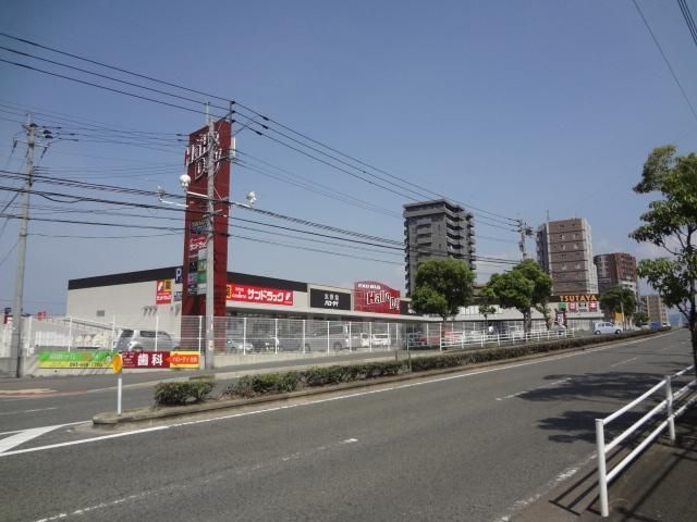 ハローデイ(564m)