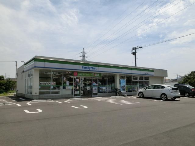 ファミリーマート(283m)