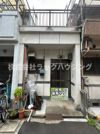金田町3丁目テラスハウスの間取り画像