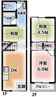 金田町3丁目テラスハウスの間取り画像