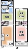 金田町3丁目テラスハウスの間取り画像