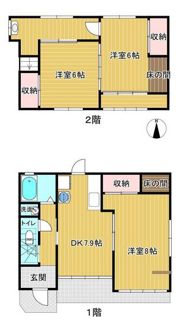 下伊福町1丁目2-12田中邸の間取り画像