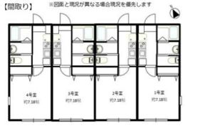 サンティエグラン横浜月見台の間取り画像