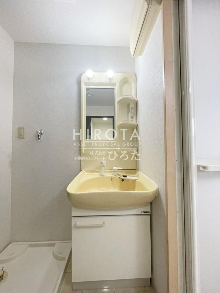 洗面