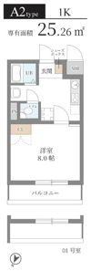 シャンヴェルジェ豊中Ⅲの間取り画像
