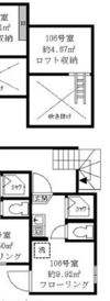 ティ・アーモサンセットの間取り画像