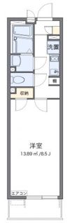 レオネクストヴァレッタの間取り画像