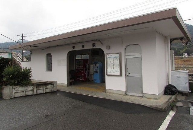 JR安登駅まで900m