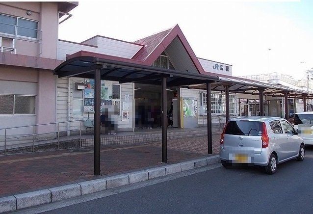 JR広駅まで850m
