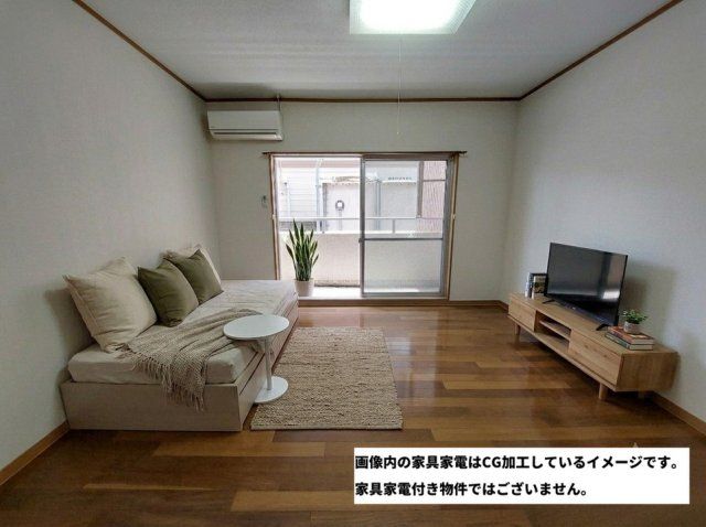 リビング