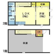 ベルーガの間取り画像