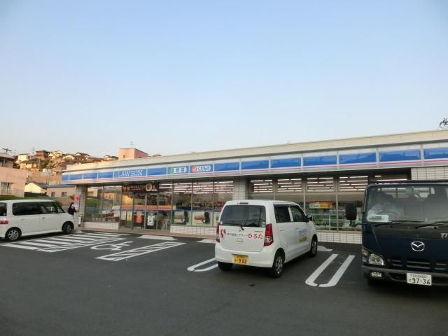ローソン(380m)