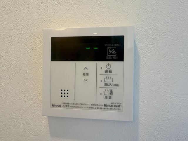 バスルーム