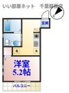 メゾンゴッドメイクの間取り画像