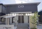 VOTRE ESPOIRの間取り画像
