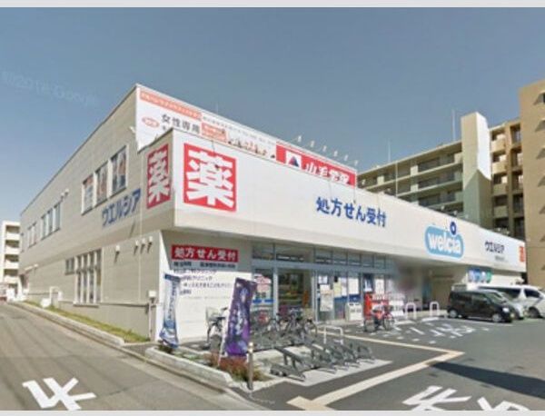 近くに施設あり